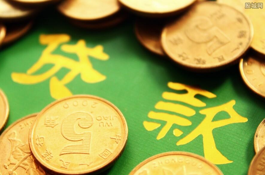 北京大额借款